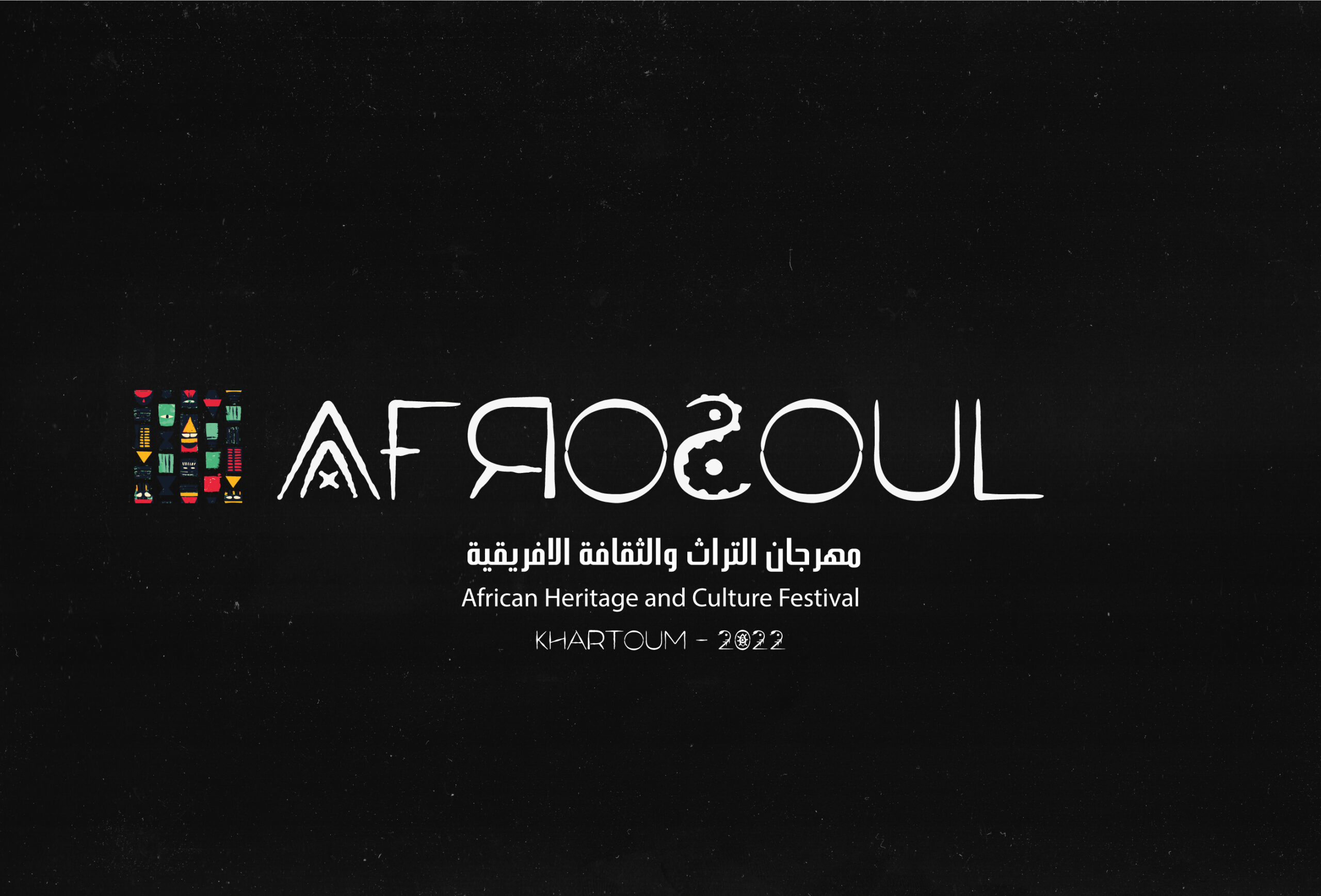 afroecovered]